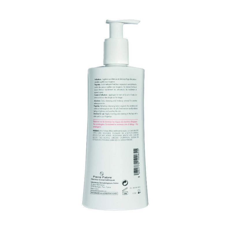 AVENE Eau Thermale Avène Peeling and Cleansing Face Mask – 400ml