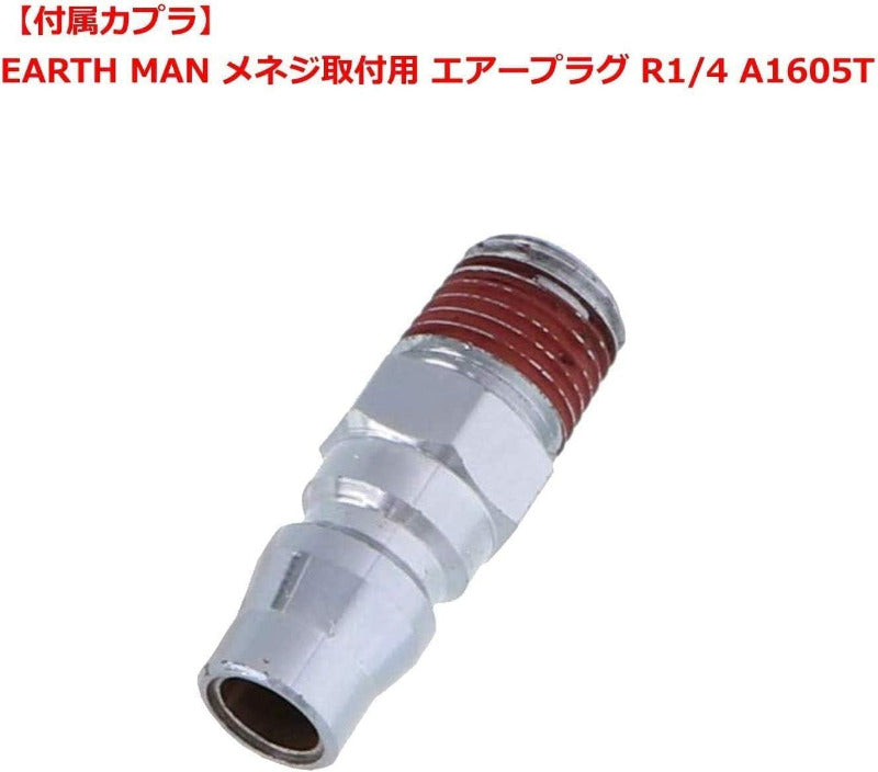HAZET Schlagschrauber 9012TT I Max. Lösemoment 2200 Nm, Vierkantantrieb 12,5 Mm (1/2 Zoll) I Hochleistungs-Doppelhammer-Schlagwerk- Kompakt Und Leicht Mit Twin-Turbo Technologie
