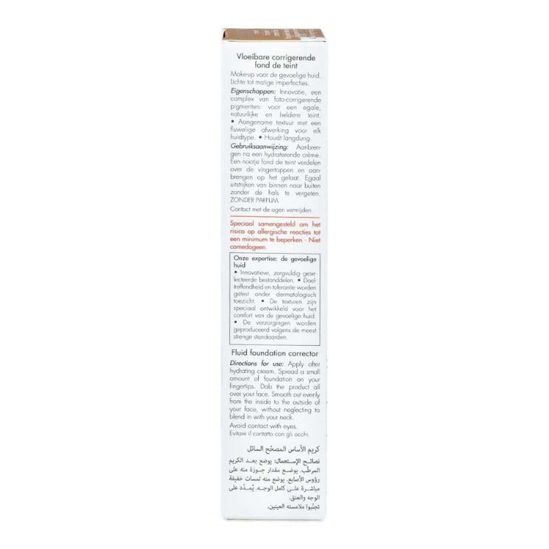 Avène Couvrance Korrigierendes Make-Up Fluid 04 Honig, 30 Ml