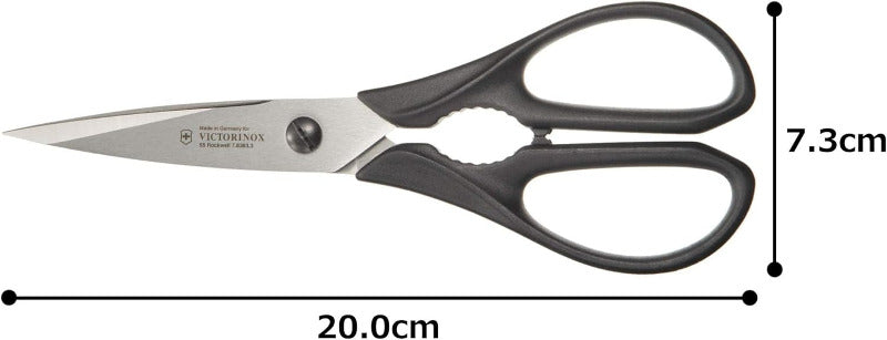 VICTORINOX Household Scissors – Stainless Steel, Black Handle