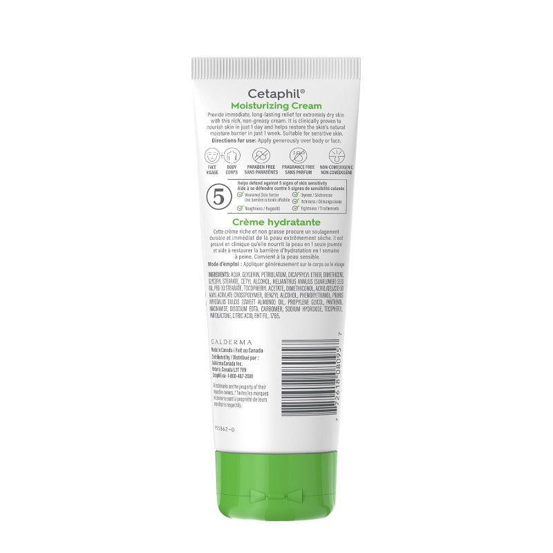 CETAPHIL Moisturizing Cream - 100g | Deep Hydration for Sensitive Skin