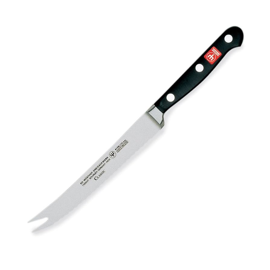 WÜSTHOF Gourmet Vegetable Knife 8cm Precision Cutting for Everyday Cooking
