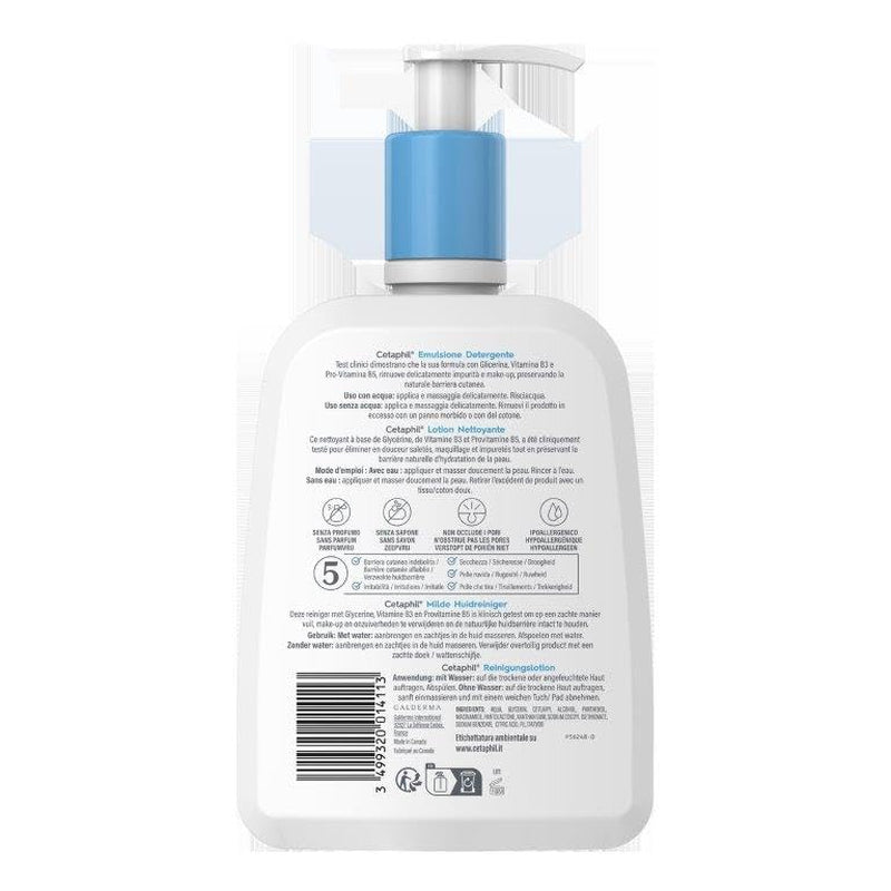 CETAPHIL Emulsion for Face and Body – 470ml