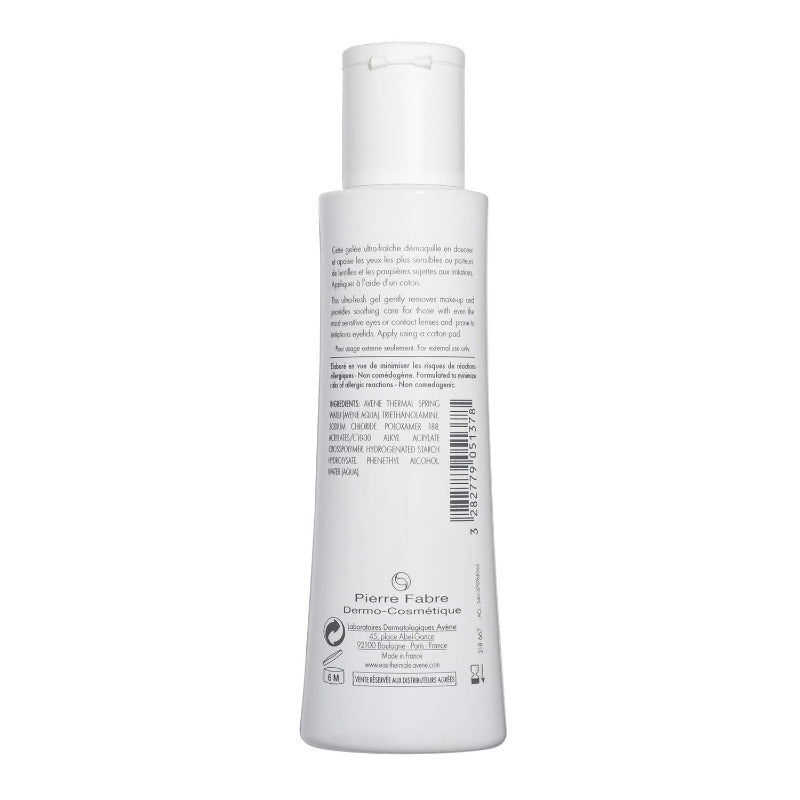 AVENE Gentle Eye Makeup Remover 125ml