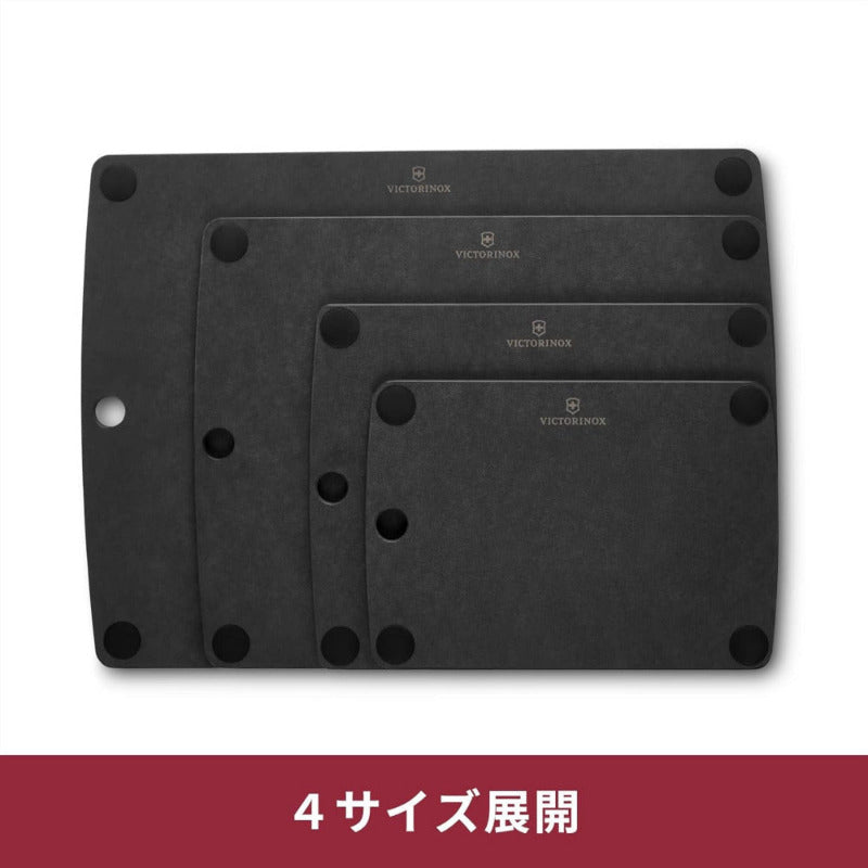 Victorinox All-In-One Cutting Board M 