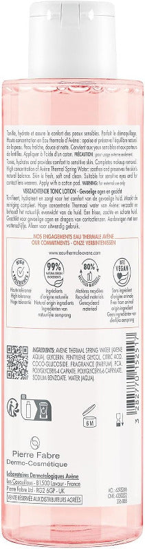 Avene Eau Thermale Gentle Toning Lotion – 200ml